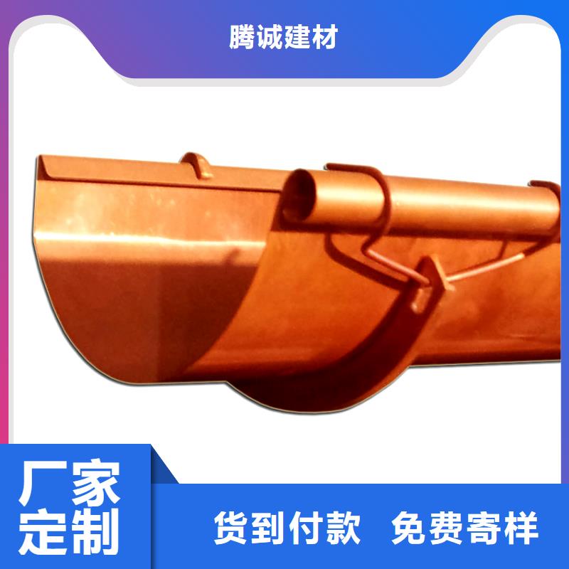 塑料檐沟滴水槽质量好价格低