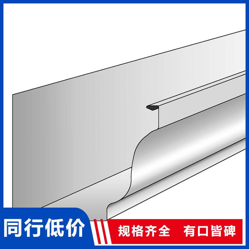 檐槽【铝合金雨水管】自营品质有保障