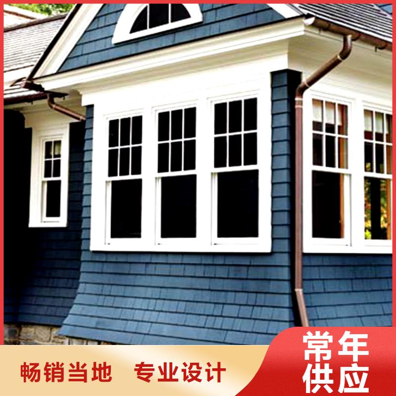 屋檐成品檐沟彩铝接水槽腾诚建材