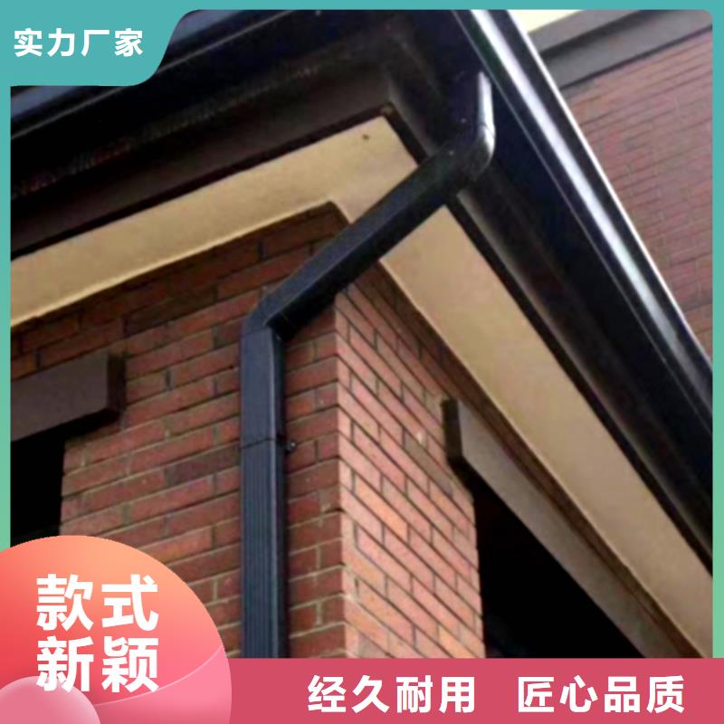 成品天沟金属落水槽厂家