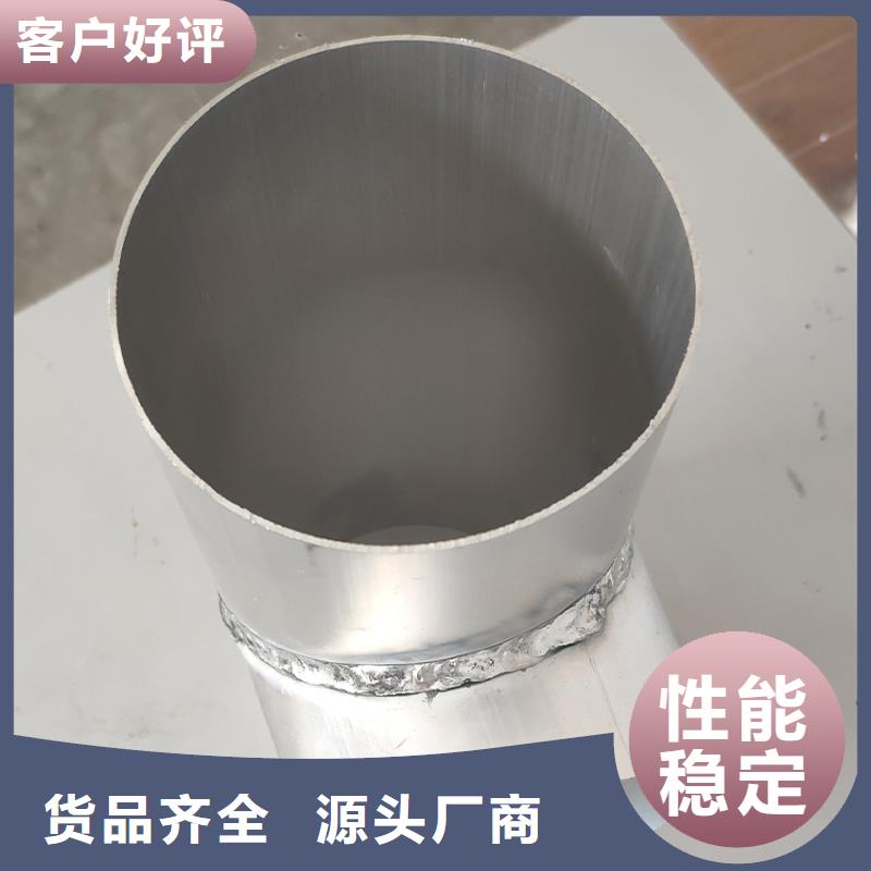 成品天沟金属落水槽厂家