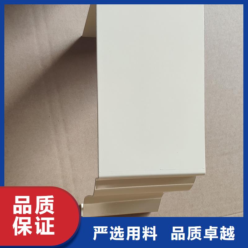 檐槽,落水系统定制批发