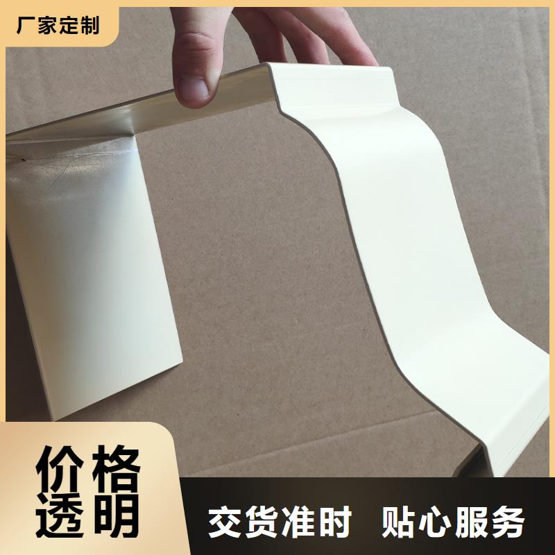 檐槽,落水系统定制批发
