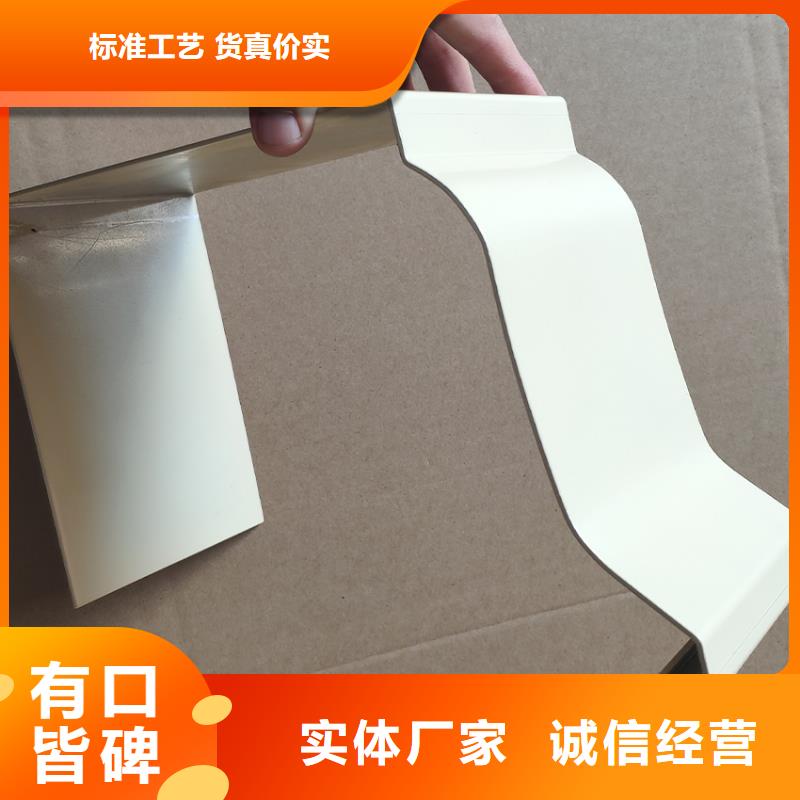 檐槽金属落水系统的图文介绍