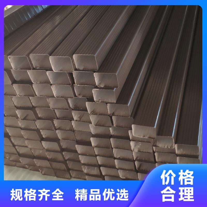 檐槽,落水系统定制批发