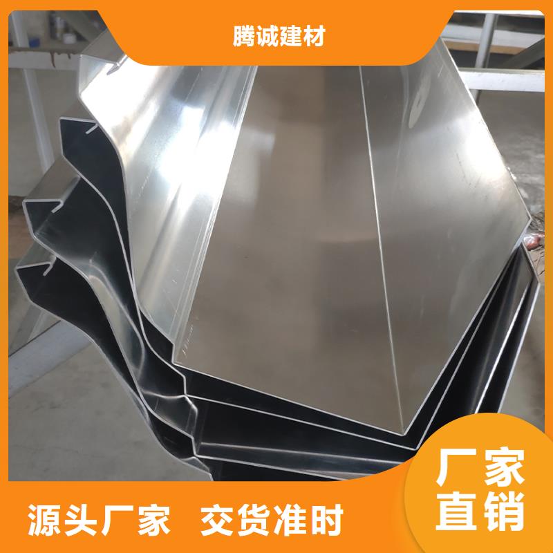 檐槽,落水系统定制批发