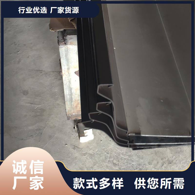 檐槽,落水系统定制批发