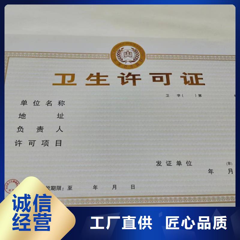 实力雄厚的成品油零售经营批准生产厂家
