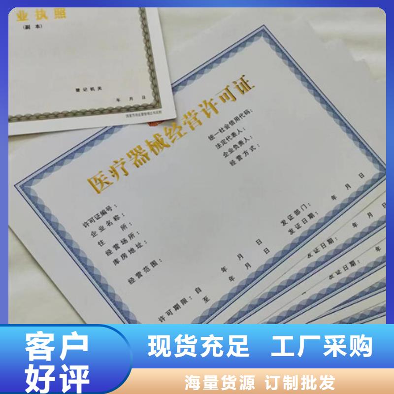 成品油零售经营批准发货快品质高