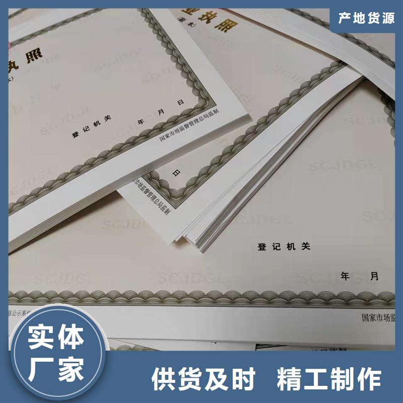 实力雄厚的成品油零售经营批准生产厂家