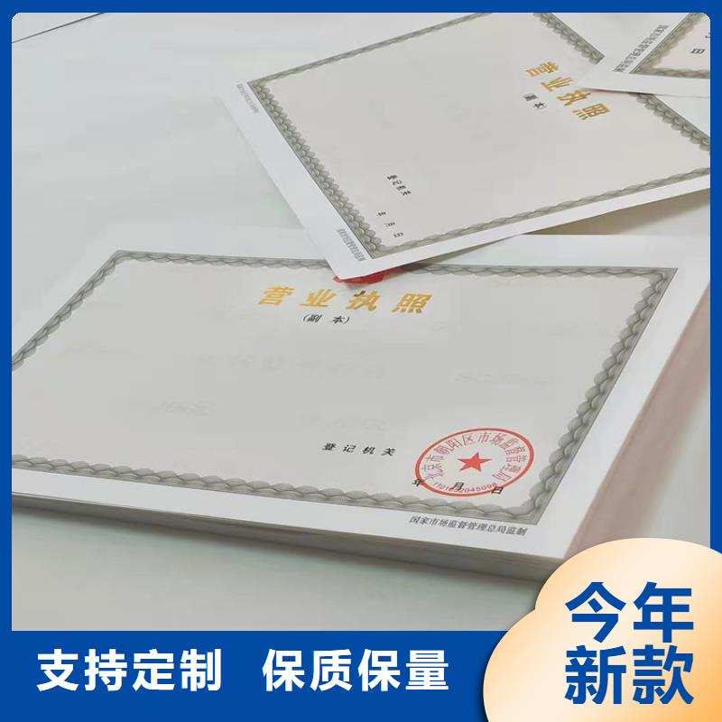 成品油零售经营批准发货快品质高