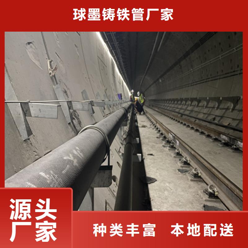 球墨铸铁管N200球墨铸铁管满足客户所需