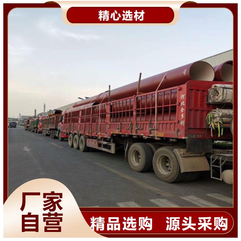 DN80球墨铸铁管规格厂家