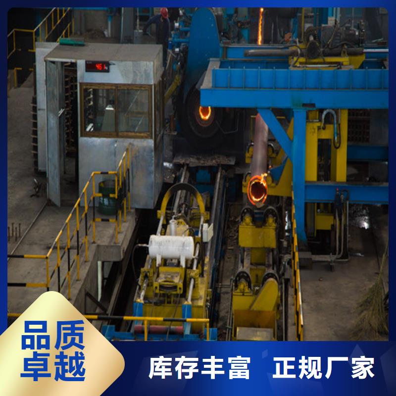 马田街道ISO2531球墨管源头好货