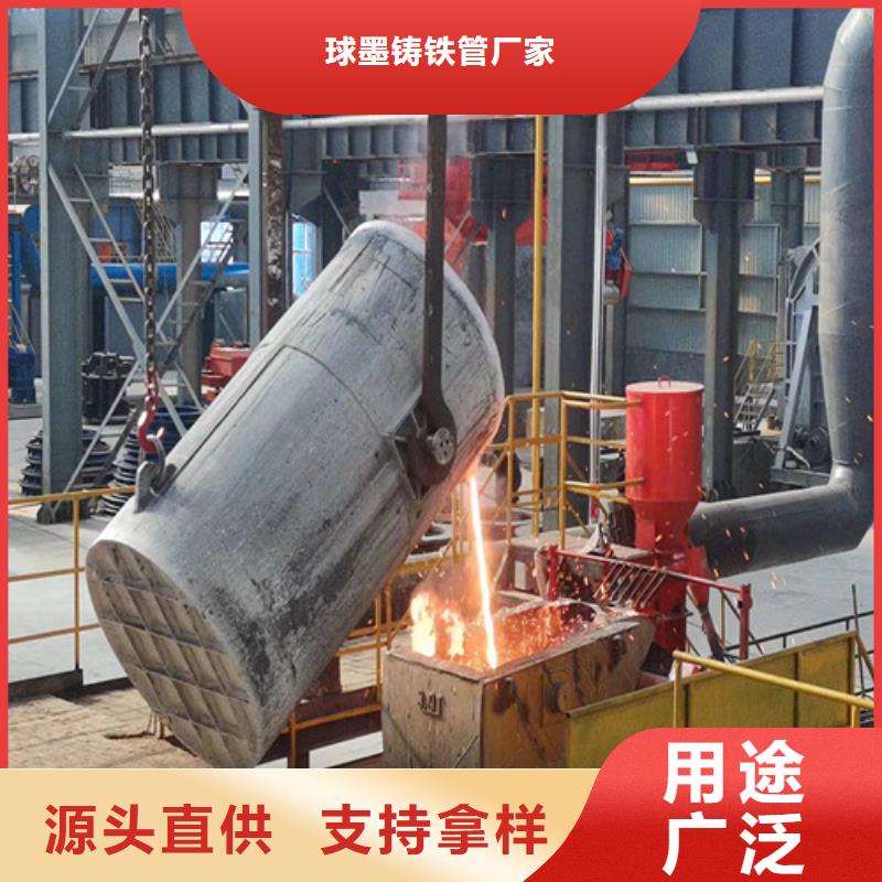 延寿排水球墨铸铁管货源充足