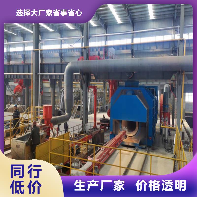 DN200球墨铸铁管实力老厂