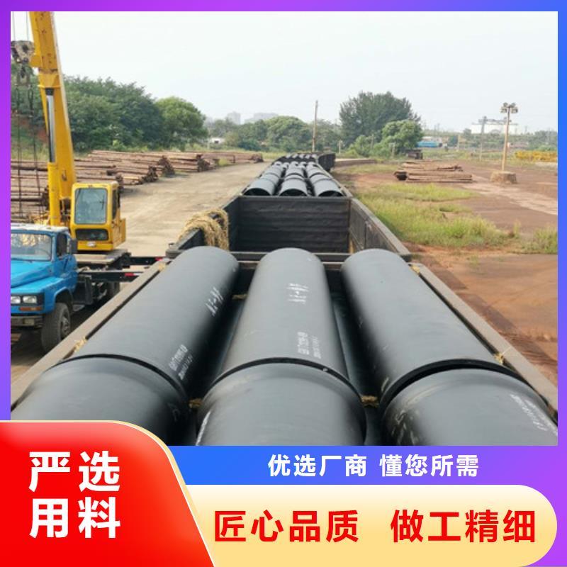 DN100球墨铸铁管批发