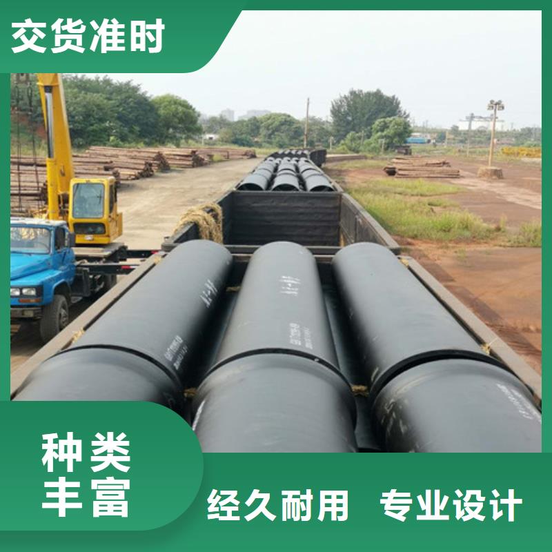 DN300球墨铸铁管品质过硬
