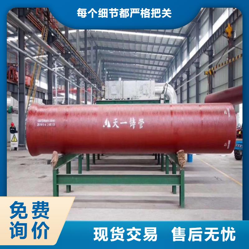 自来水DN1400球墨管全国送货上门