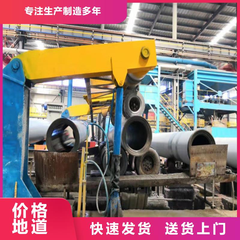DN1400球墨铸铁管厂家直供厂家