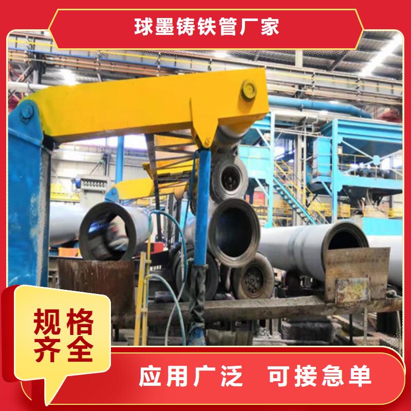 DN900球墨铸铁管厂家-只为制造精品