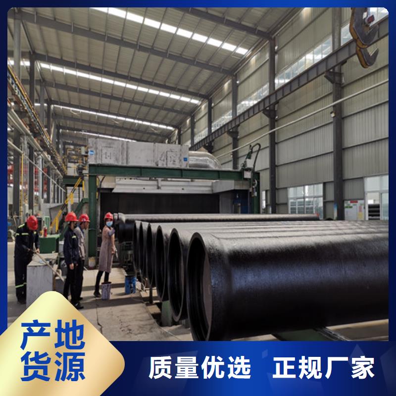 上虞铸铁排水管型号齐全
