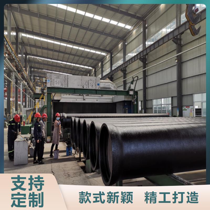 DN150球墨铸铁管一站采购