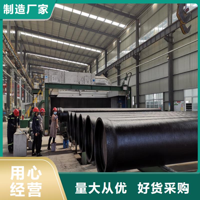 DN350球墨铸铁管信息厂家