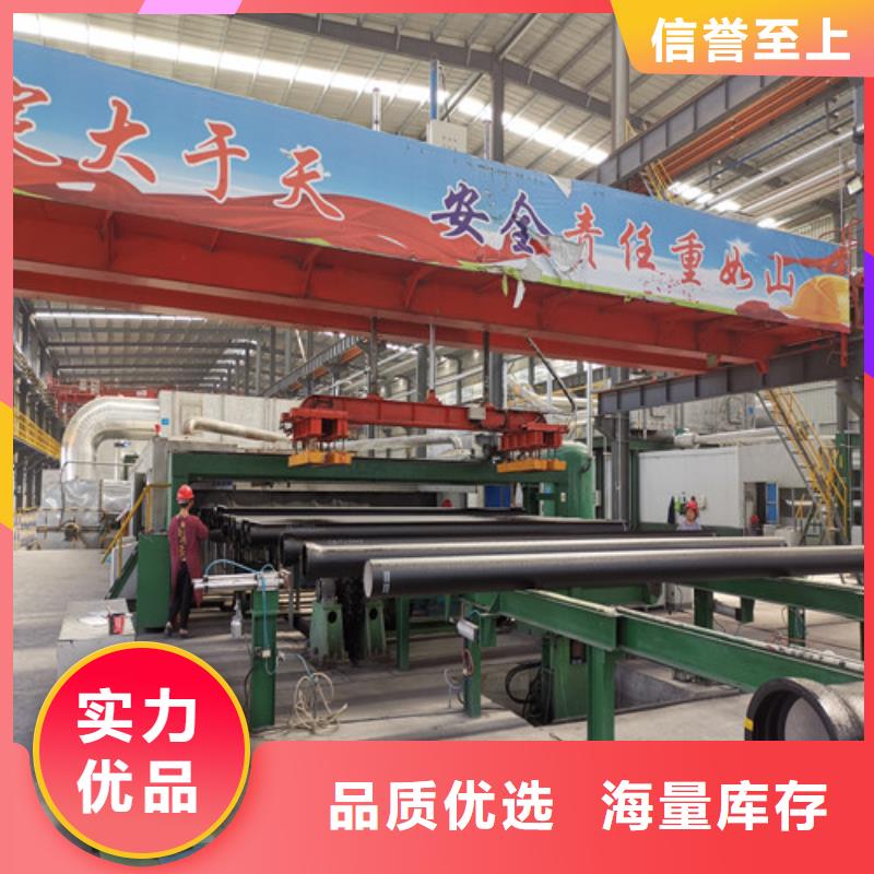 球墨铸铁管大口径球墨铸铁管源头实体厂商