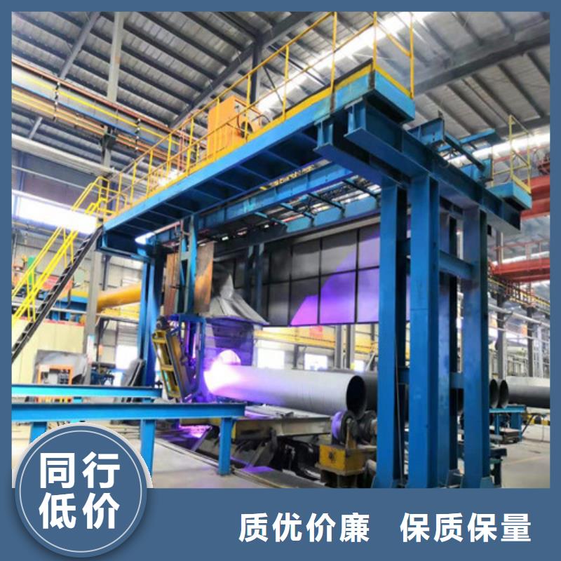 琼中县自来水DN200球墨管定做价格