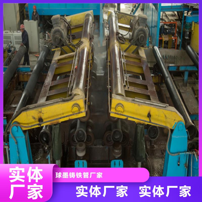 定制K9DN1400球墨管的厂家