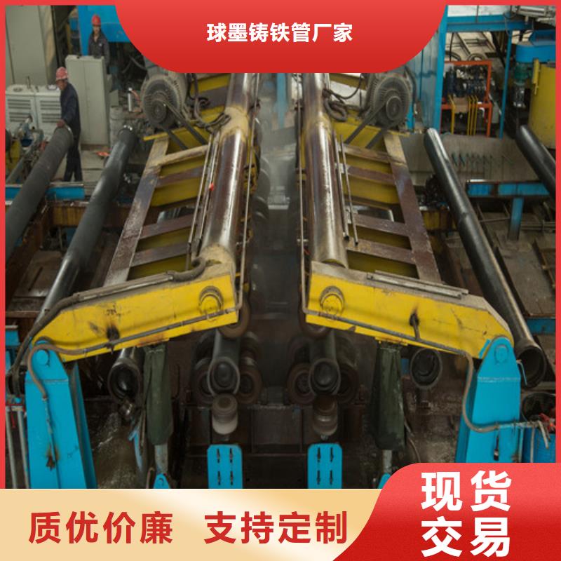 K8级DN500球墨铸铁管来图在线报价
