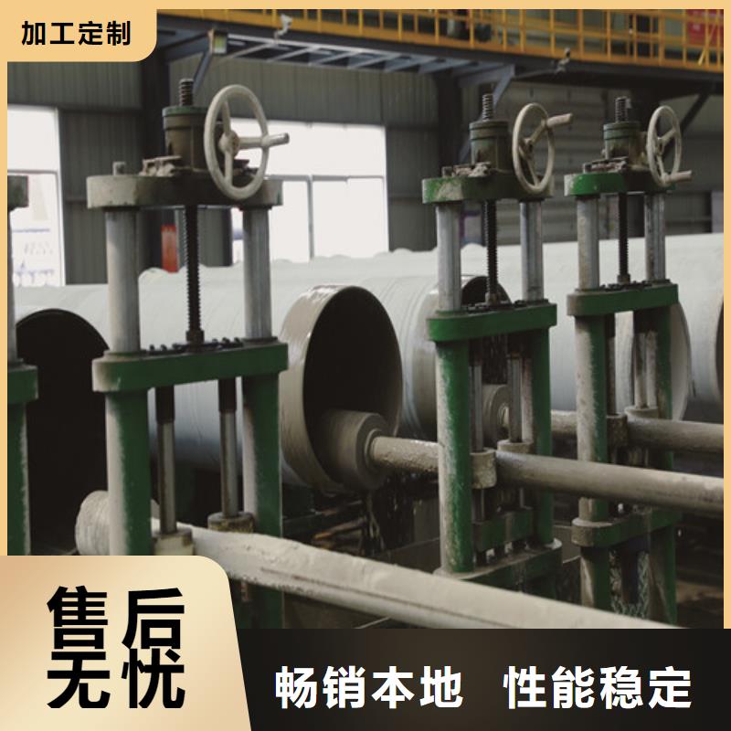 排污球墨铸铁管值得信赖的厂家