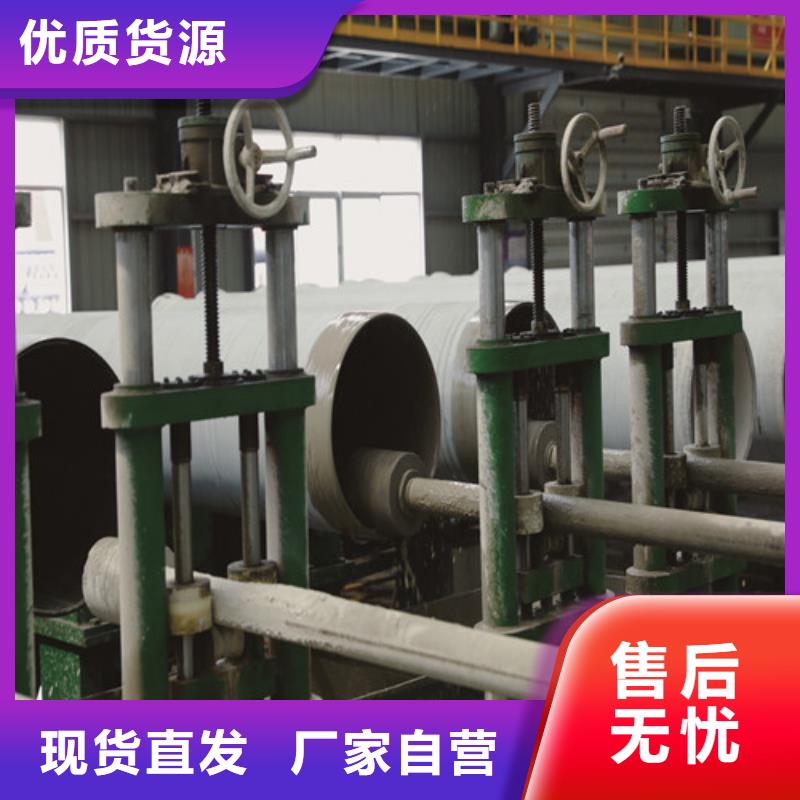 买K9DN900球墨管必看-专业品质