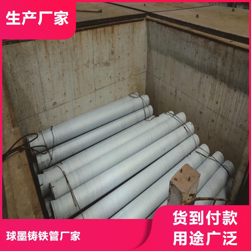 供水DN300球墨管价格合适