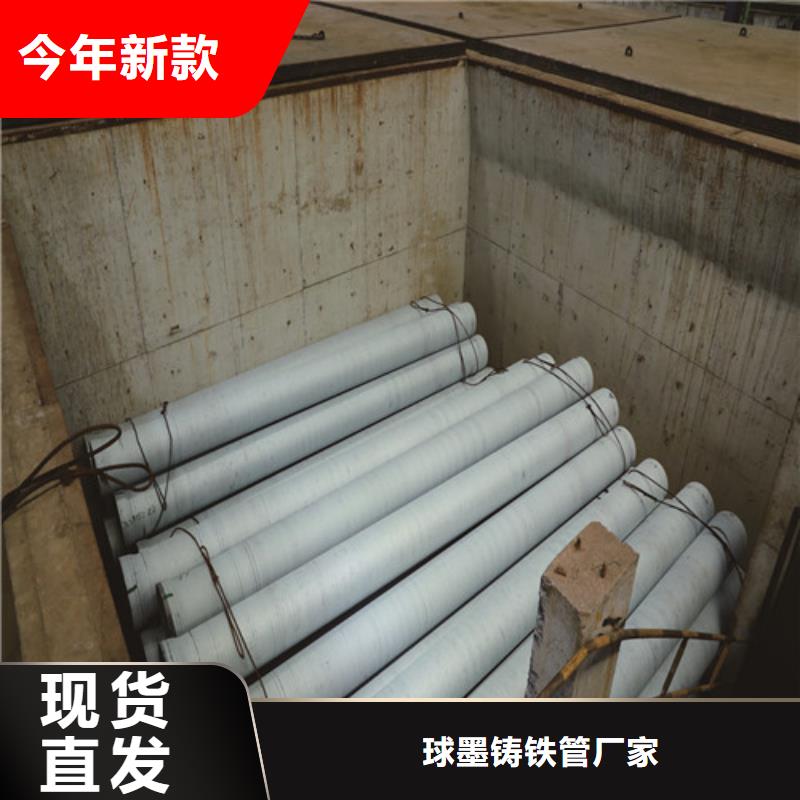 k8球墨铸铁管施工团队