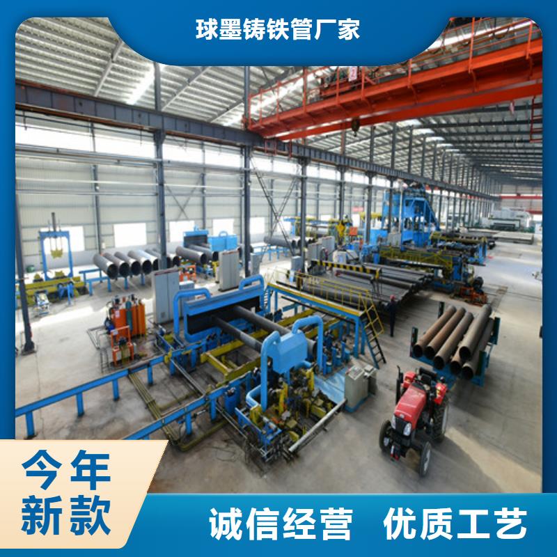 DN1500球墨铸铁管远销各地