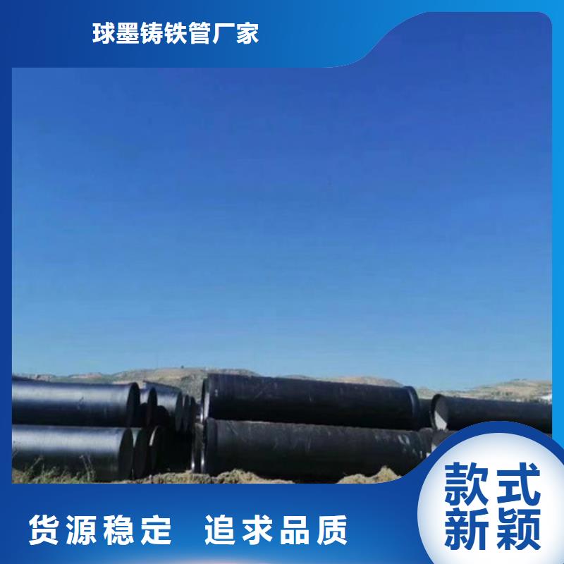 沭阳DN1600球墨铸铁管承插连接