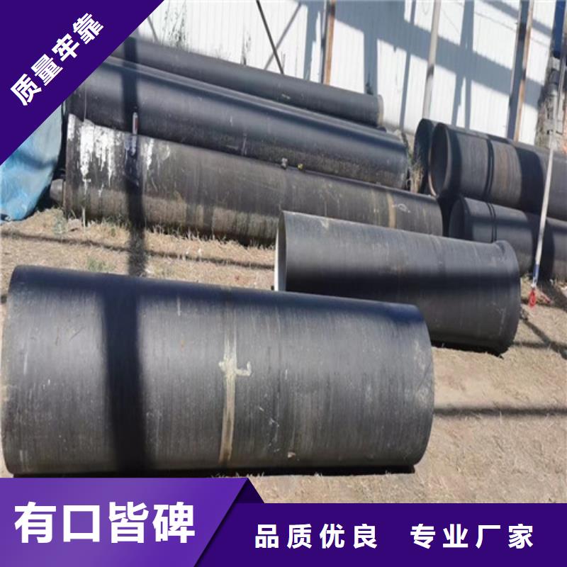 K9球墨铸铁管制造商