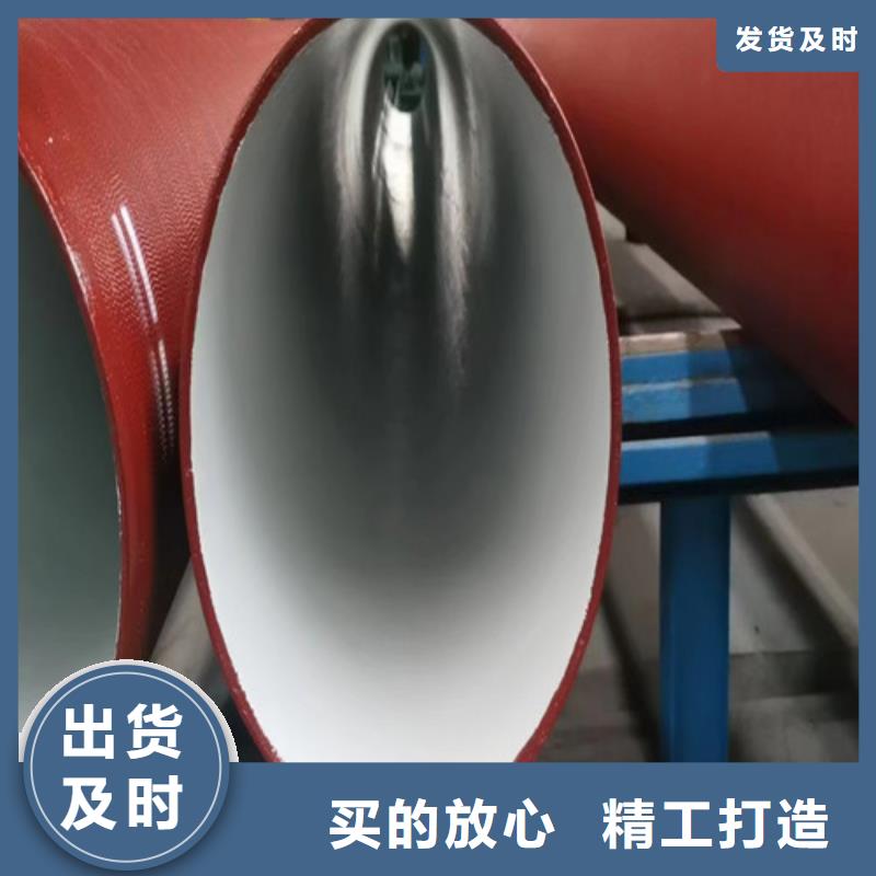 球墨铸铁管灰口球墨铸铁管厂家型号齐全