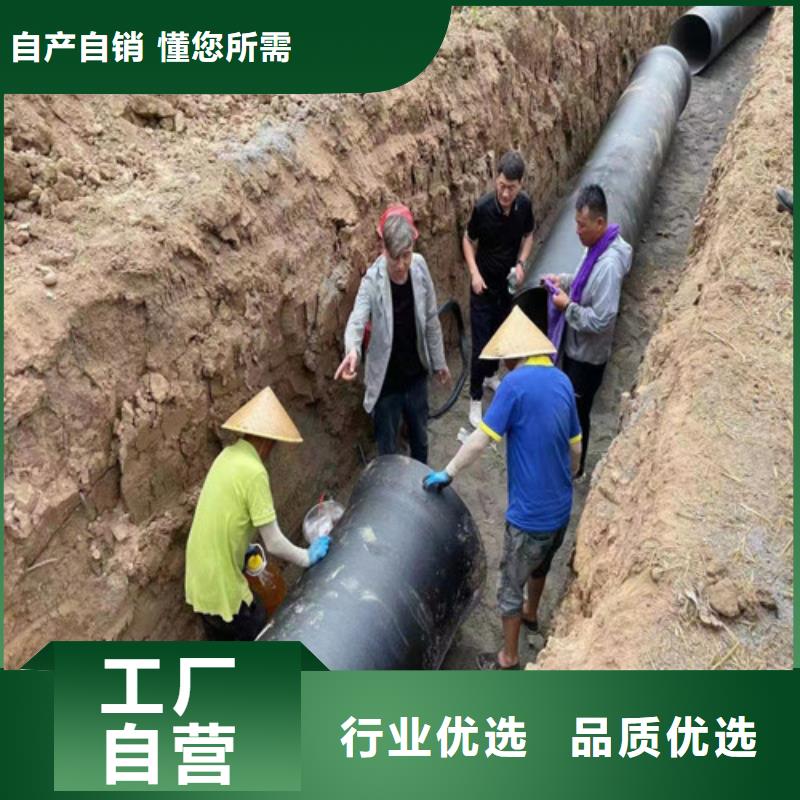 五桂山街道消防球墨铸铁管厂家售后完善