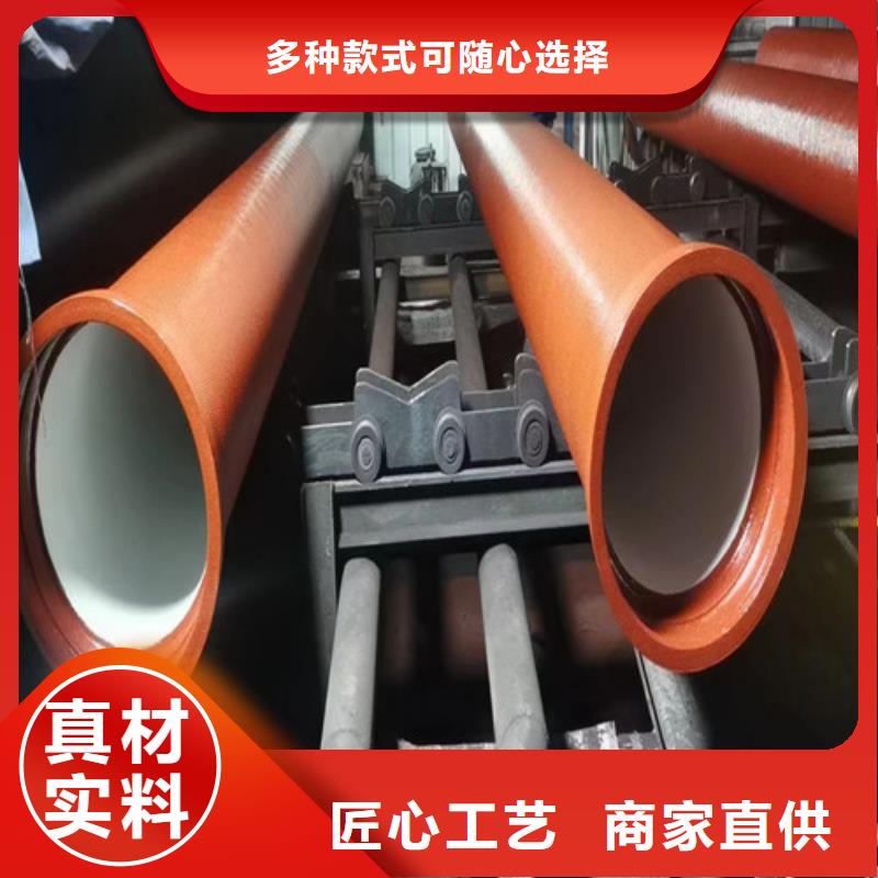 中水球墨铸铁管厂家