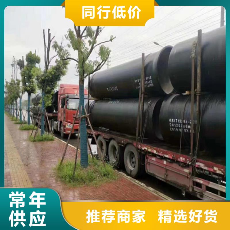 k8球墨铸铁管施工团队
