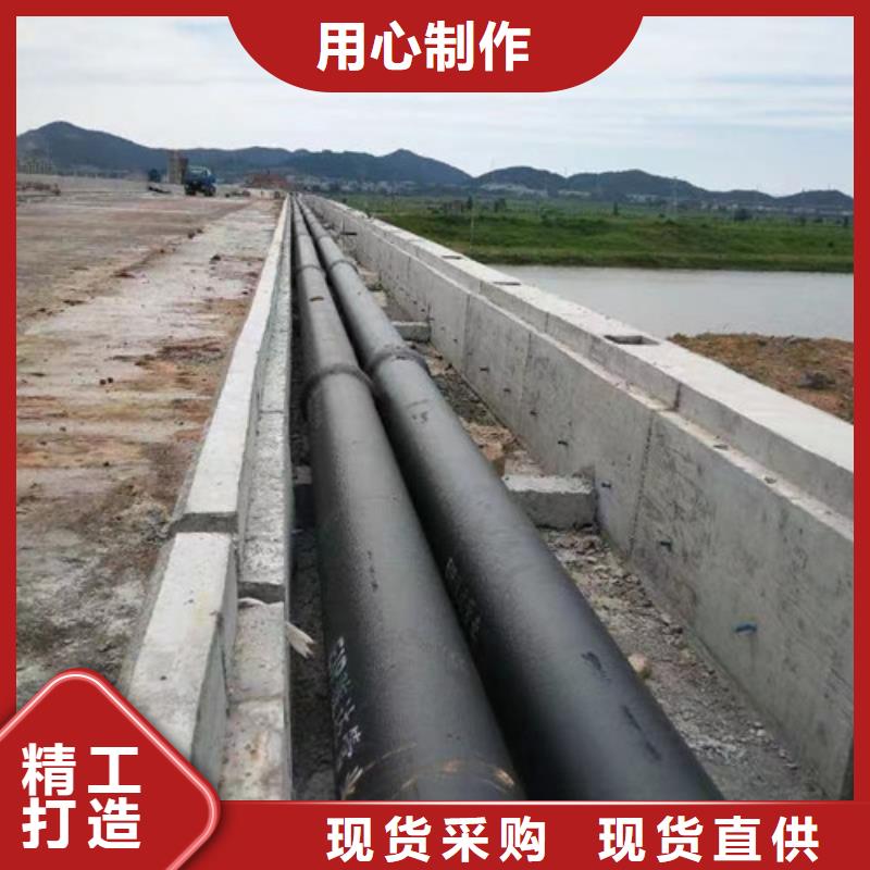自来水DN450球墨管批发零售均可