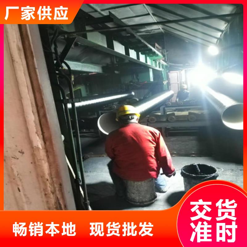 供水DN700球墨管厂家-高品质