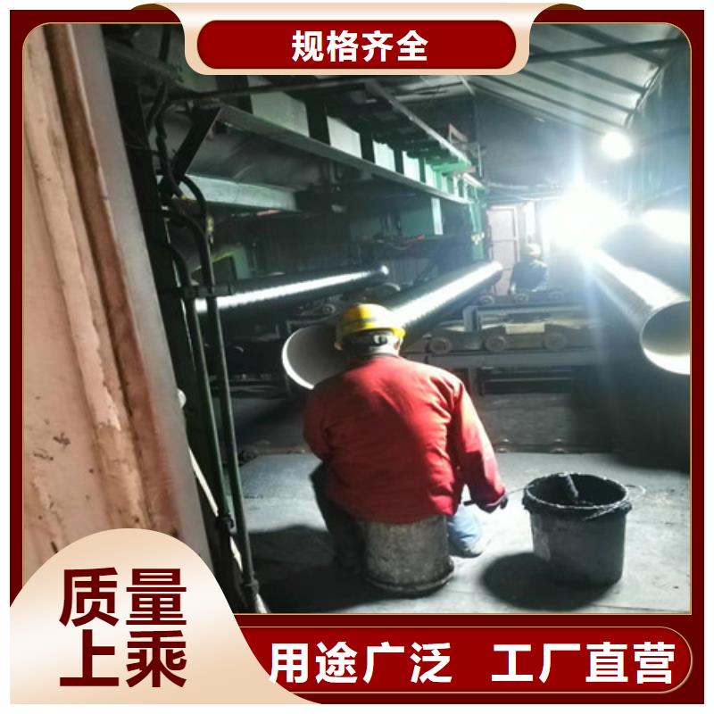 球墨铸铁管_【排污球墨铸铁管】用心经营
