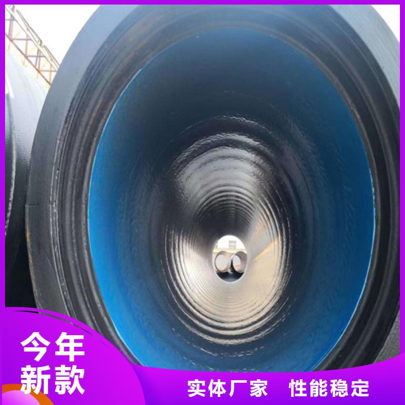 球墨铸铁管灰口球墨铸铁管厂家型号齐全