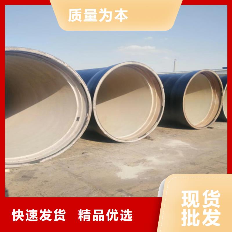T型球墨铸铁管市场行情