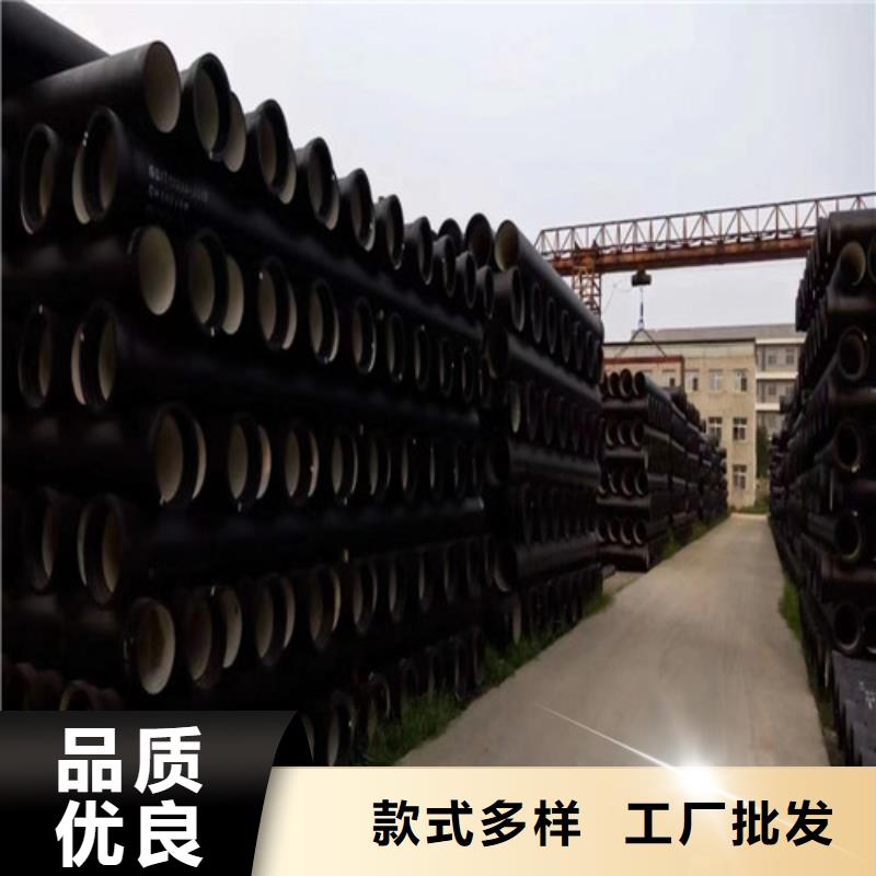 球墨铸铁管N200球墨铸铁管满足客户所需