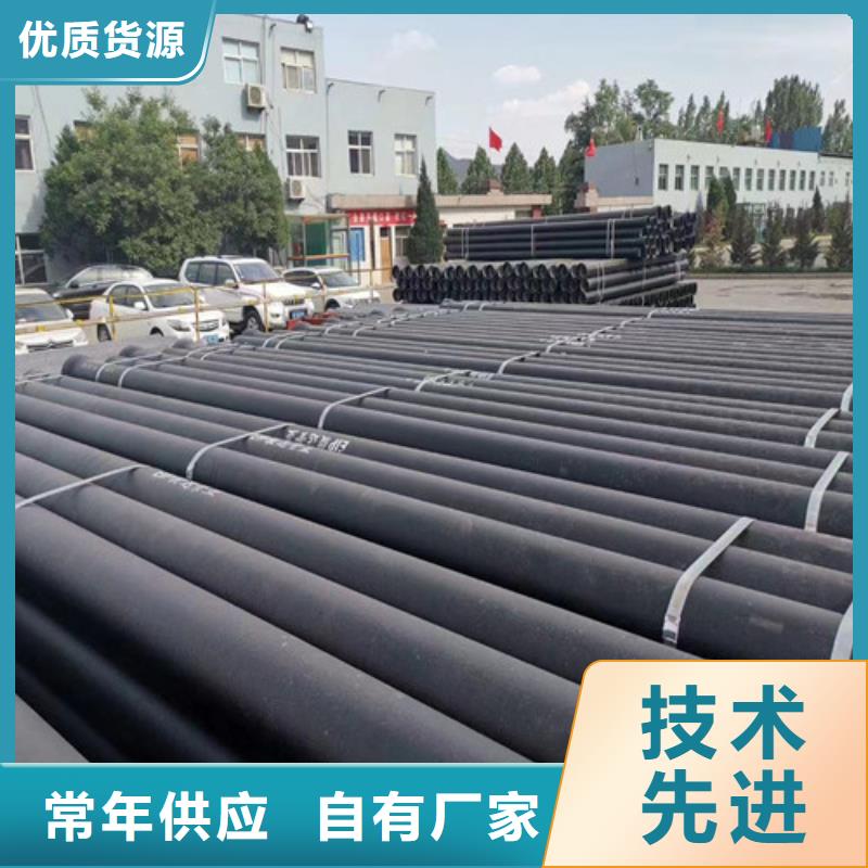 供水DN300球墨管全国供货